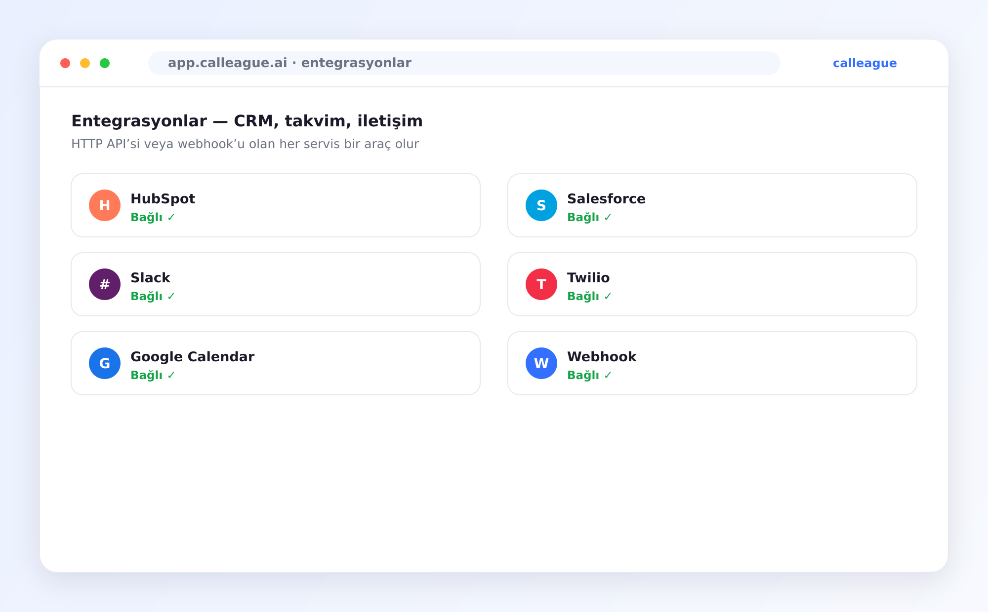 Integrations